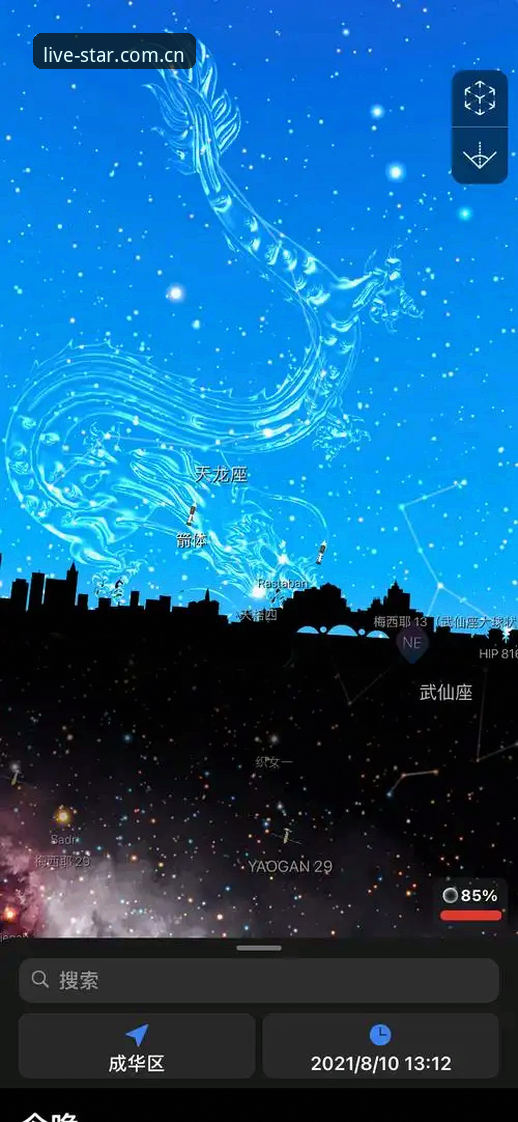 星空体育平台深度评测：APP下载失败与解决方案全攻略